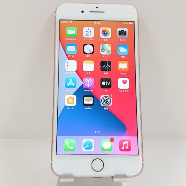 iPhone7 Plus 32GB ドコモ ローズゴールド 送料無料 即決 本体 c22167