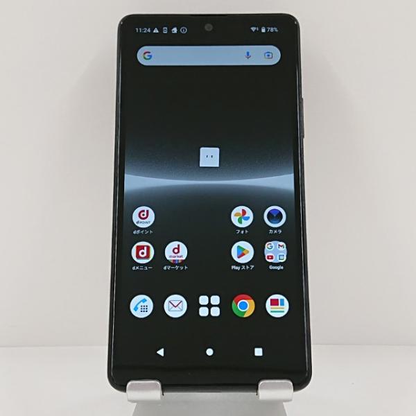 Xperia Ace III SO-53C ドコモ ブラック 送料無料 即決 本体 c22174