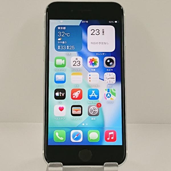 iPhoneSE 第2世代 64GB au ホワイト 送料無料 即決 本体 c22191