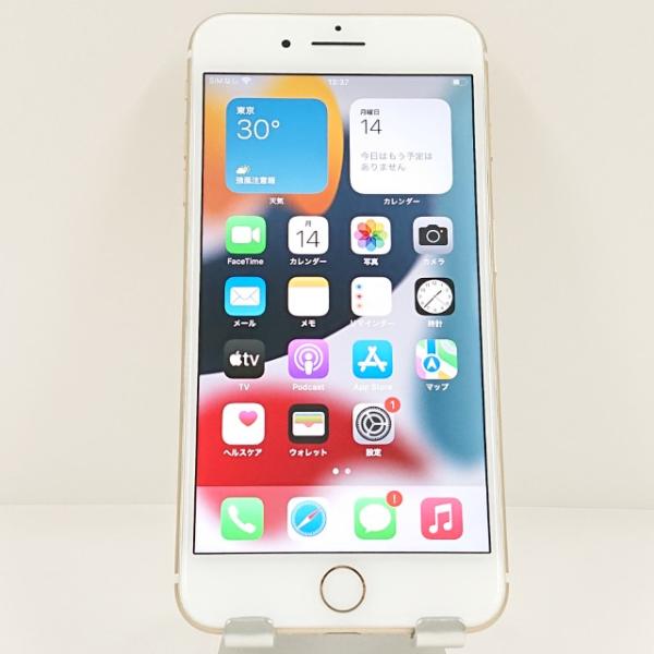 iPhone7 Plus 32GB SIMフリー ゴールド 送料無料 即決 本体 c22427