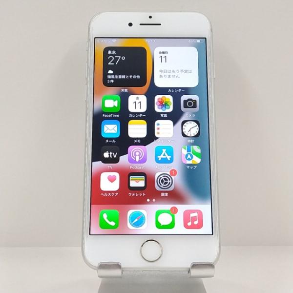 【極美品】iPhone7 32GB シルバー KDDI エアドロ可能 iPhone7 32GB ドコモ シルバー 送料無料 即決 本体 c22433 : アーク