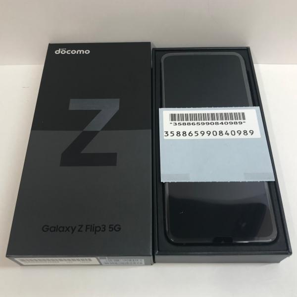 arcmarketmobile_n05256