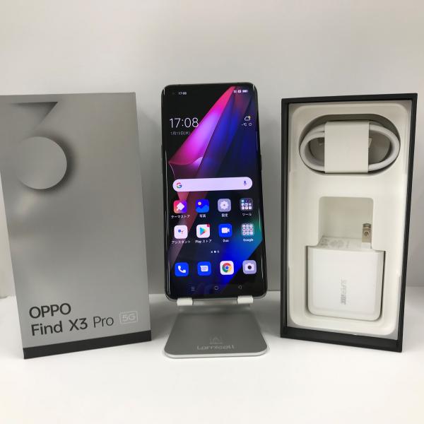 OPPO Find X3 Pro CPH2173 SIMフリー グロスブラック 本体 n05405