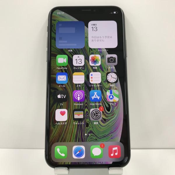 iPhone XS 【未使用品】SIMフリー iPhoneXS 256GB スペースグレイ 本体