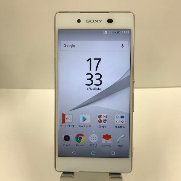 Xperia Z4 SOV31 au ホワイト 本体 n05904 : アークマーケット