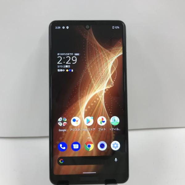 AQUOS sense5G SH-M17 オリーブシルバー SIMフリーn06518 :n06518:アークマーケット モバイル 通販 AQUOS sense5G SH-M17 オリーブシルバー 4G 64GB 新品未使用 白ロム品 本体 モバイル版