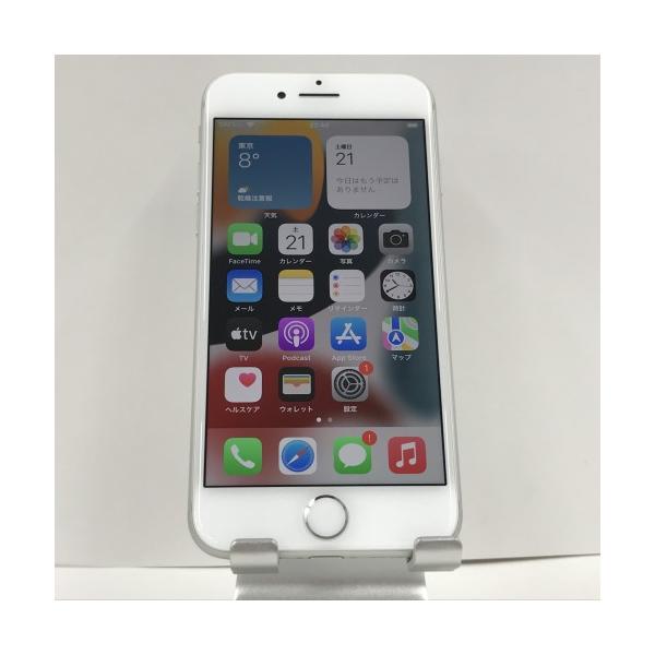 iPhone8 64GB docomo SIMロック解除済 シルバー 送料無料 即決 iPhone8 64GB docomo SIMロック解除済 シルバー 送料無料 即決
