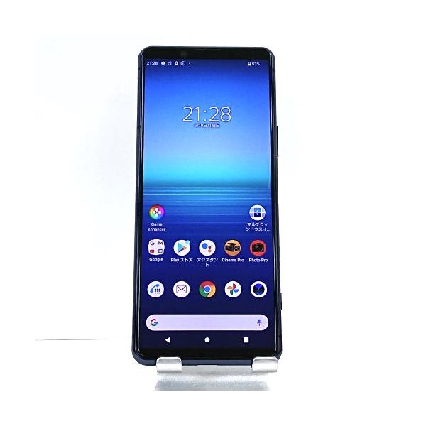 Xperia 5 II SO-52A docomo ブルー 送料無料 即決 本体 n06998 Xperia 5 II SO-52A docomo ブルー 送料無料 即決 本体 n06998