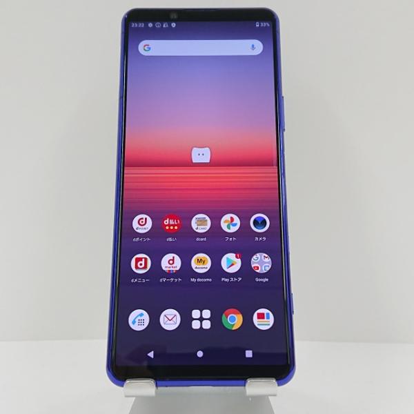 Xperia 5 II SO-52A docomo パープル 送料無料 即決 本体 n06999