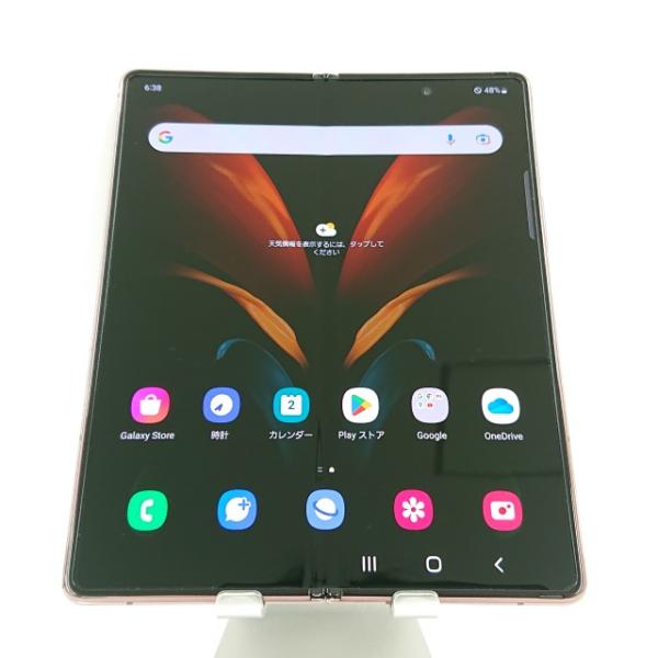 Galaxy Z Fold2 5G SCG05 au ミスティックブロンズ 送料無料 Galaxy Z Fold2 5G SCG05 au ミスティックブロンズ 送料無料