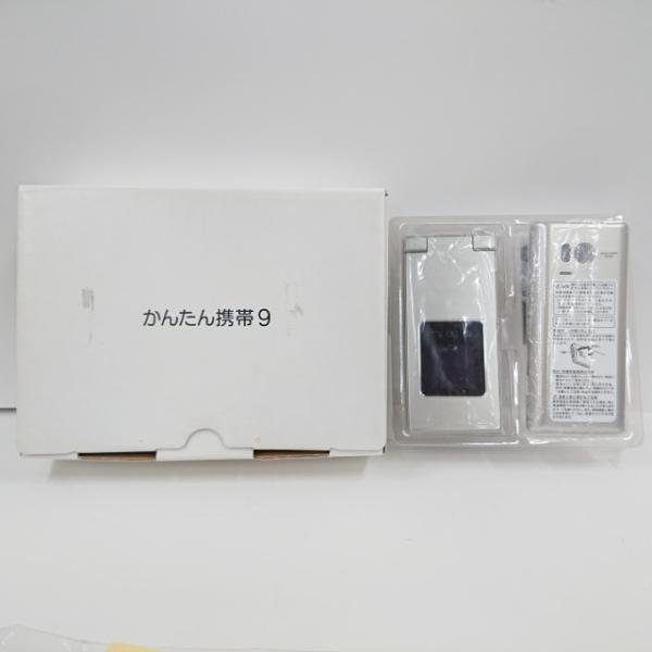 未使用級✨SoftBank かんたん携帯9 付属品完備 NP505SH シルバー かんたん携帯9 505SH SoftBank プラチナシルバー 送料無料 即決 本体