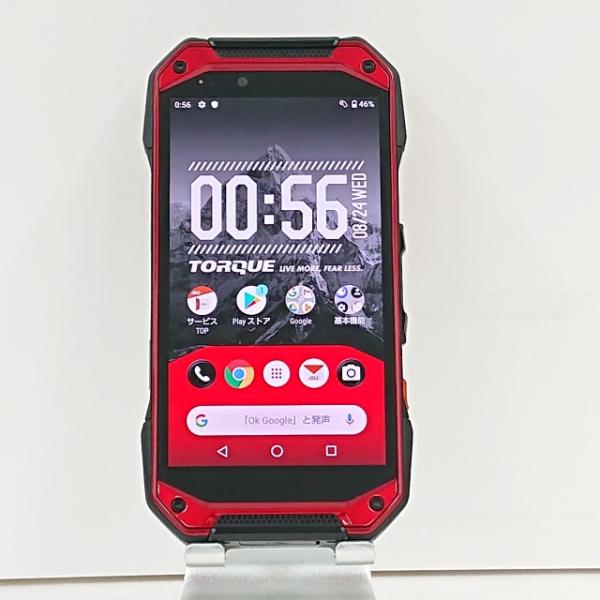 arcmarketmobile_n07837