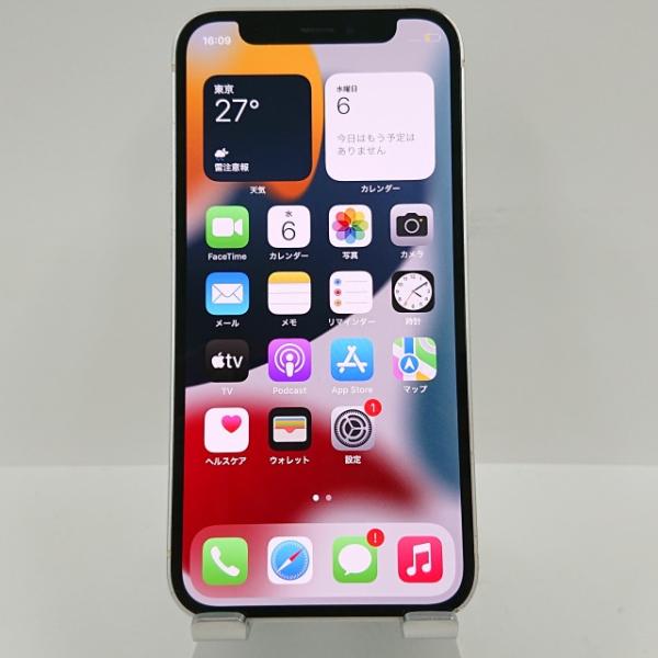 iPhone12 mini 256GB SIMフリー ホワイト 送料無料 即決 本体 iPhone12 mini 256GB SIMフリー ホワイト 送料無料 即決 本体