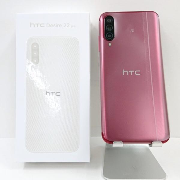 【美品】htc Desire 22 proサルサレッドSIMフリー予備フィルム付 HTC HTC Desire 22 pro SIMフリー [サルサ・レッド] 価格比較 - 価格.com