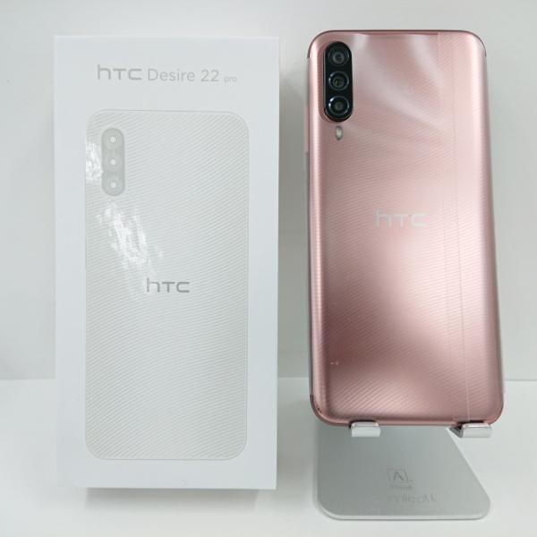 美品　HTC Desire 22 pro チェリーブロッサム　simフリー 美品 arcmarketmobile_n09885
