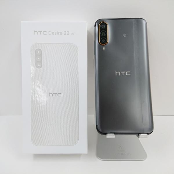 HTC Desire 22 pro 美品　ダークオーク HTC Desire 22 Pro (Certified Refurbished)
