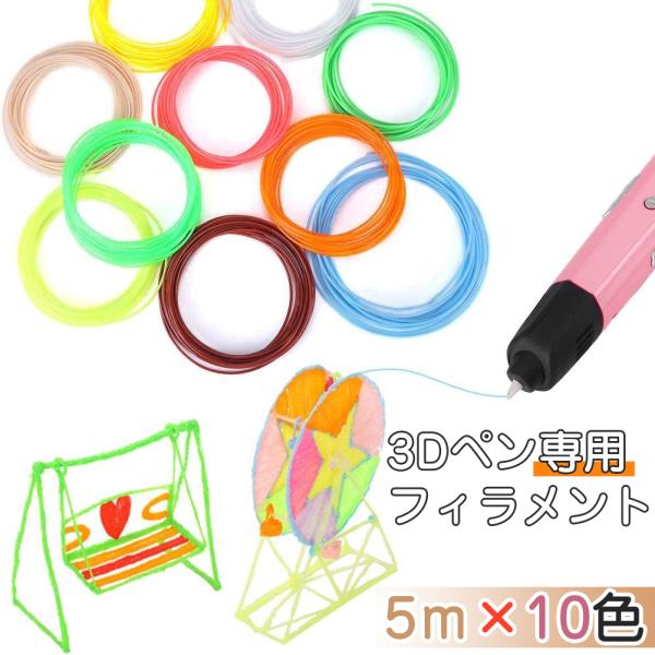 arco-baleno_jha521-6