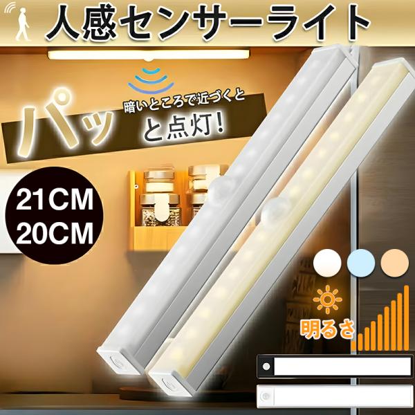 ななもり リングライト 20点 2025年最新】ななもりリングライトの人気アイテム - メルカリ