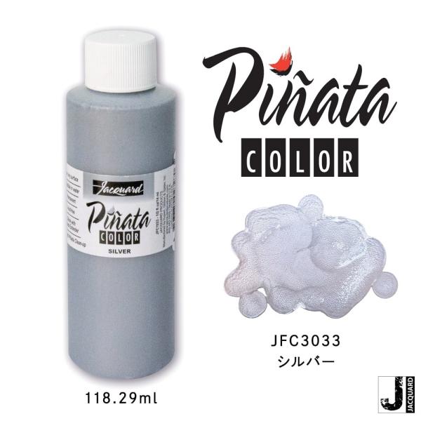 �s�j���[�^ #033 �V���o�[ 4oz F-JFC3033 �W���J�[�h