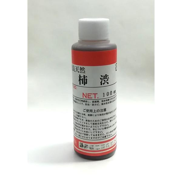 柿渋（かきしぶ）青い豆柿を圧搾濾過し、長期間保存発酵させた液体です。木地に数回塗ることで防虫、防カビ、耐水性をもたせることができます。また、松煙などと混ぜて,下地としても使われています。昔より、一貫張りや団扇、番傘、型紙から家屋の塗装まで幅...