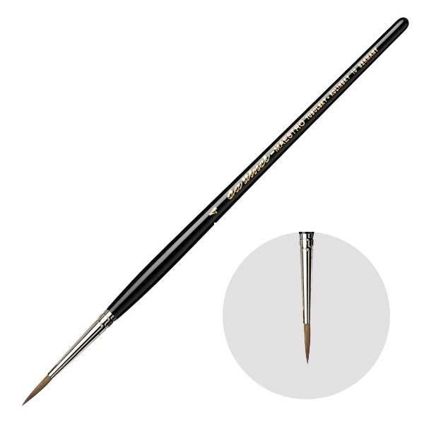 _B`M 10-4 Eh() ʕM RXL[ MAESTRO (202010)