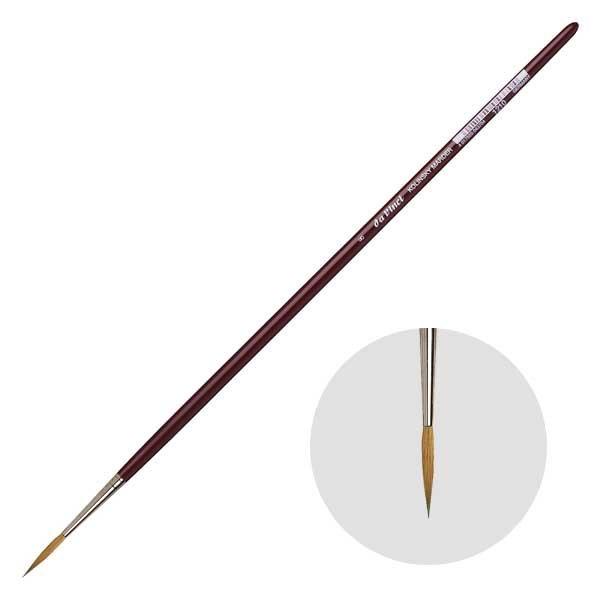 _B`M 1210-8 Ci[() ʕM bhZ[u RED SABLE (103207)