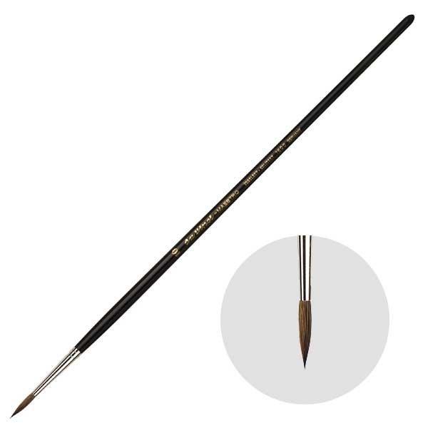 �_���B���`��M 1600-10�� ���E���h(��) ���ʕM �R�����X�L�[�� MAESTRO (103107)