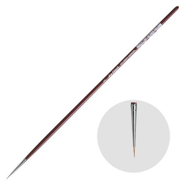 _B`M 1610-2/0 Eh() ʕM bhZ[u RED SABLE (103161)