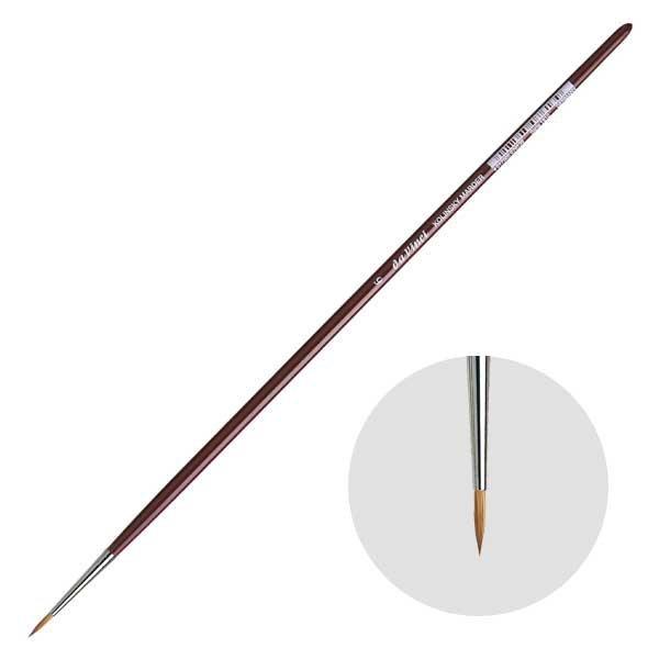 _B`M 1610-6 Eh() ʕM bhZ[u RED SABLE (103166)