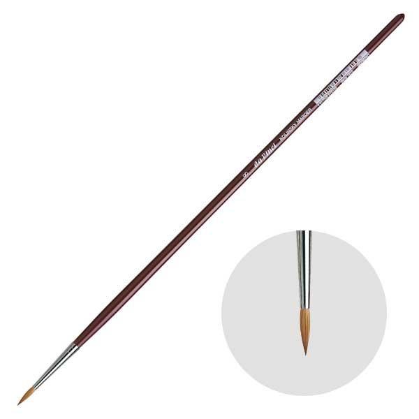 _B`M 1610-8 Eh() ʕM bhZ[u RED SABLE (103167)