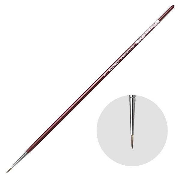 _B`M 1640-4 Eh() ʕM ubNZ[u BLACK SABLE (103236)