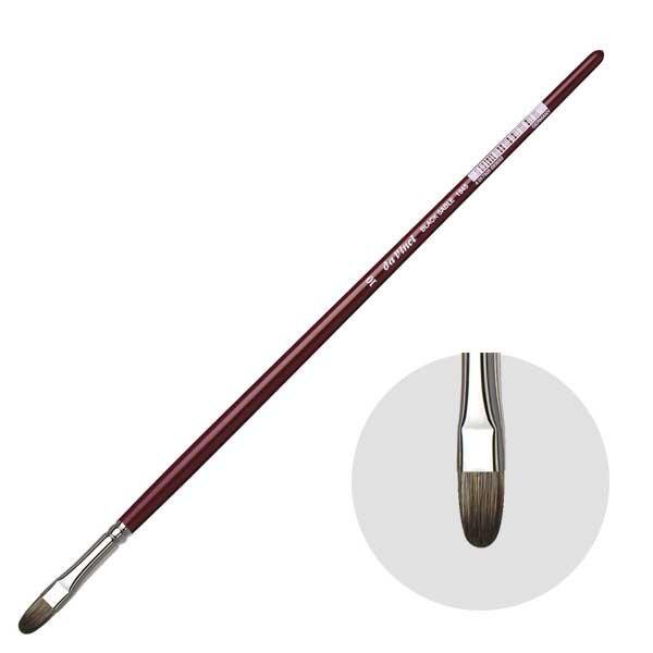 _B`M 1845-10 tBo[g() ʕM ubNZ[u BLACK SABLE (103277)