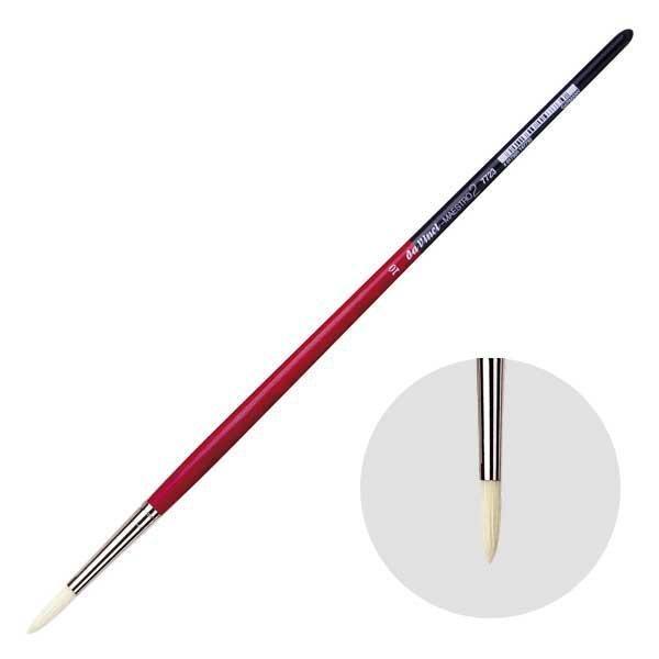 _B`M 7723-10 Eh() ʕM ؖ MAESTRO2 (103306)