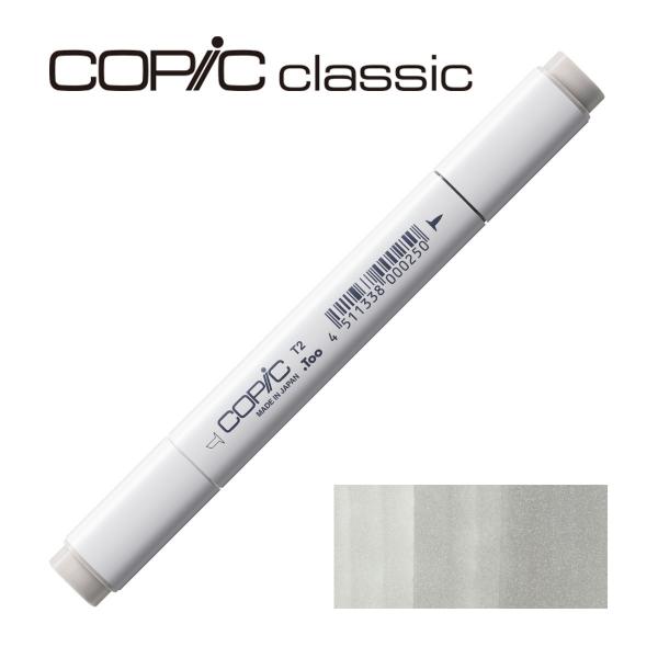 �R�s�b�N�N���V�b�N T-2 �g�i�[�O���C No.2