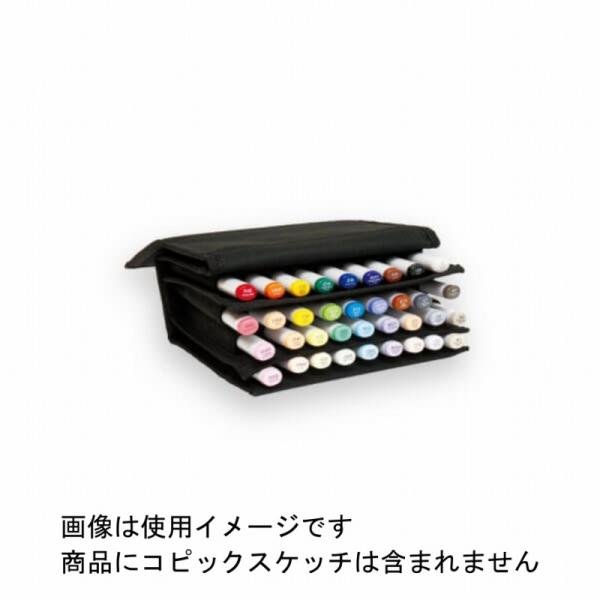 RsbN EHbg36{p COPIC WALLET .Too P[X݂̂łB}[J[͕tĂ܂