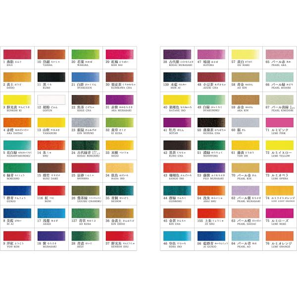 arcoasis2_4514373111721_2_d_20220809105214