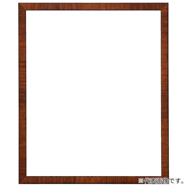 Alain Ragaru リトグラフ  額縁 インテリア ランの盛花 Amazon.co.jp: 小倉遊亀 牡丹 花 絵画 静物画 和風 リトグラフ