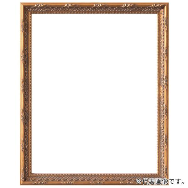 デッサン額縁 プティカレ 金 八切 額内寸(303×242mm) 表面(アクリル