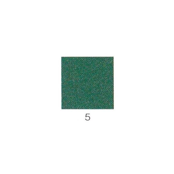 iJKӕG V@ΐ 20g  5 ɍr i04110