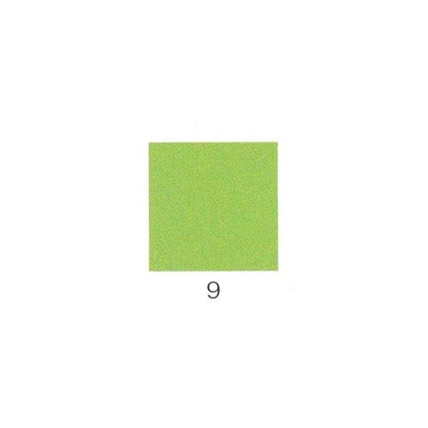 iJKӕG V@ΐ 20g  9  i04330