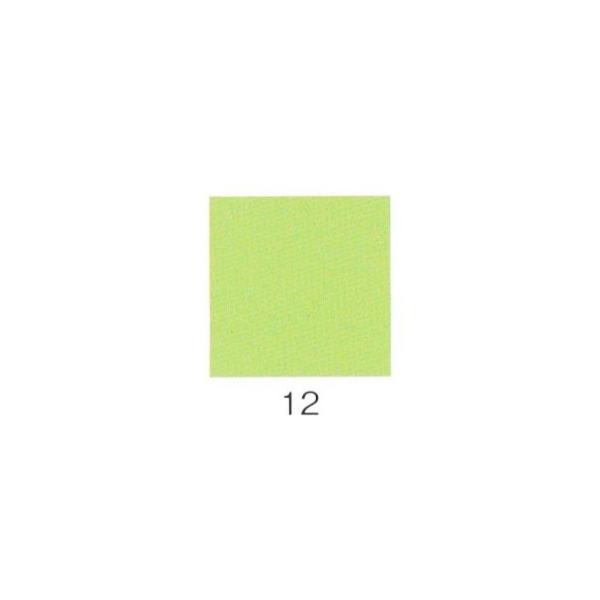 iJKӕG V@ΐ 20g  12 ז i04330