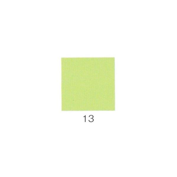 iJKӕG V@ΐ 20g  13 ɍז i04330