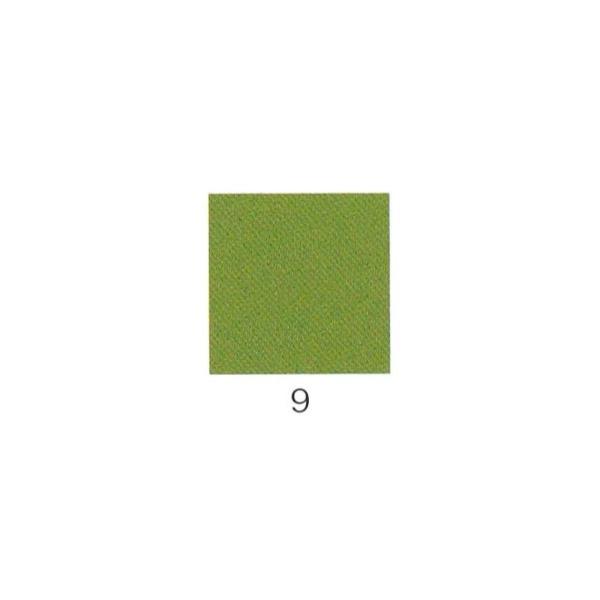 iJKӕG V@ 20g  9  i04410