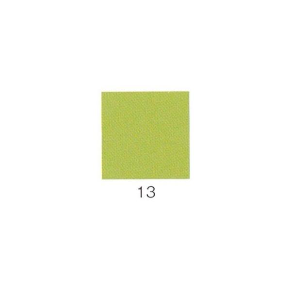 iJKӕG V@ 20g  13 ɍז i04410