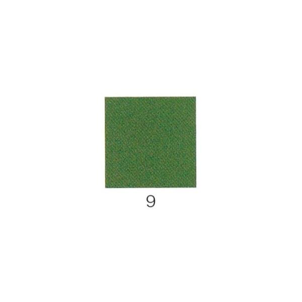 iJKӕG V@ 20g  9  i04430