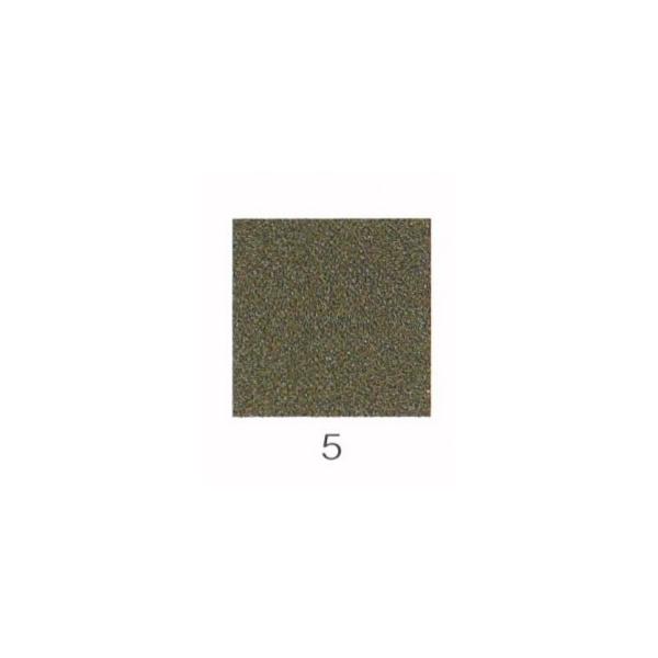 iJKӕG V@Kΐ 20g  5 ɍr i04610