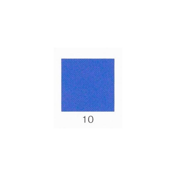 iJKӕG VR@Q 20g  10  i07310