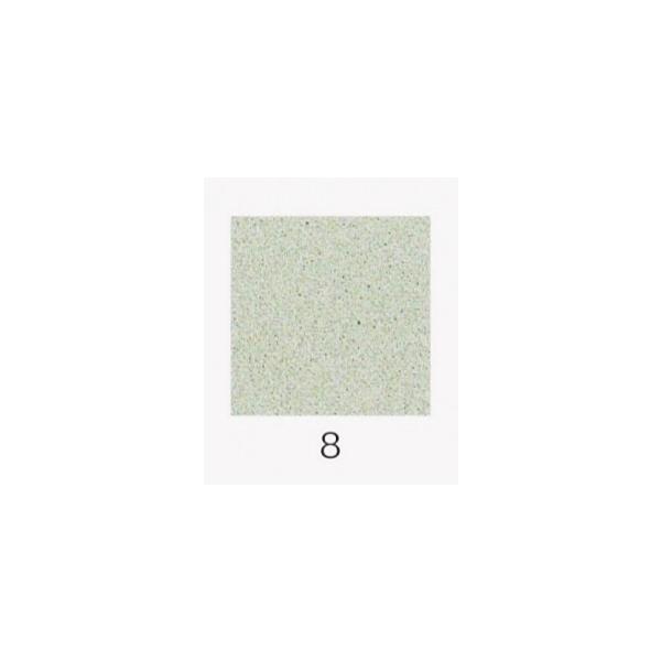 iJKӕG VR@ɋ 20g  8 r i07470