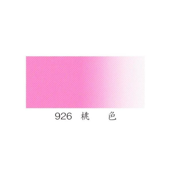 iJKӕG @F 20cc    i09260