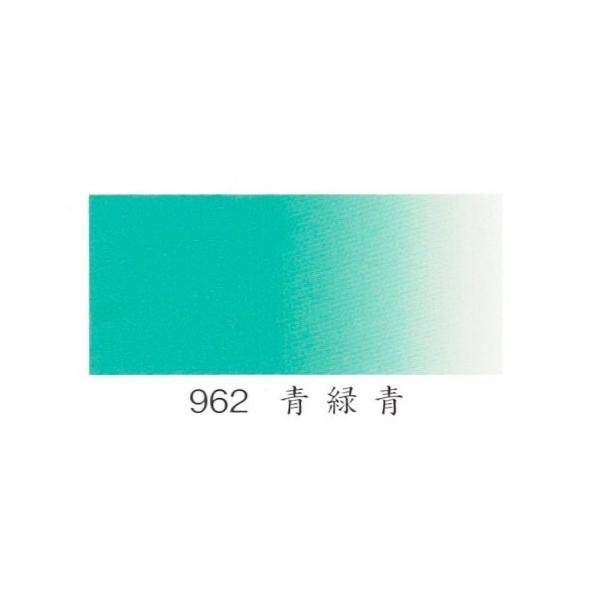 iJKӕG @ΐ 20cc    i09620